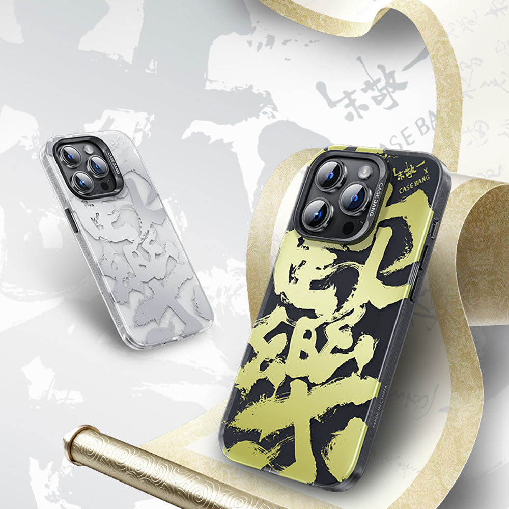 __genel|1|apple-iphone-14-pro-max-kilif-m-safe-sarj-ozellikli-benks-casebang-calligraphy-joy-kapak-02|Apple iPhone 14 Pro Max Kılıf MagSafe Şarj Özellikli Benks Casebang Calligraphy Joy Kapak