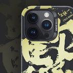 __genel|2|apple-iphone-14-pro-max-kilif-m-safe-sarj-ozellikli-benks-casebang-calligraphy-joy-kapak-03|Apple iPhone 14 Pro Max Kılıf MagSafe Şarj Özellikli Benks Casebang Calligraphy Joy Kapak