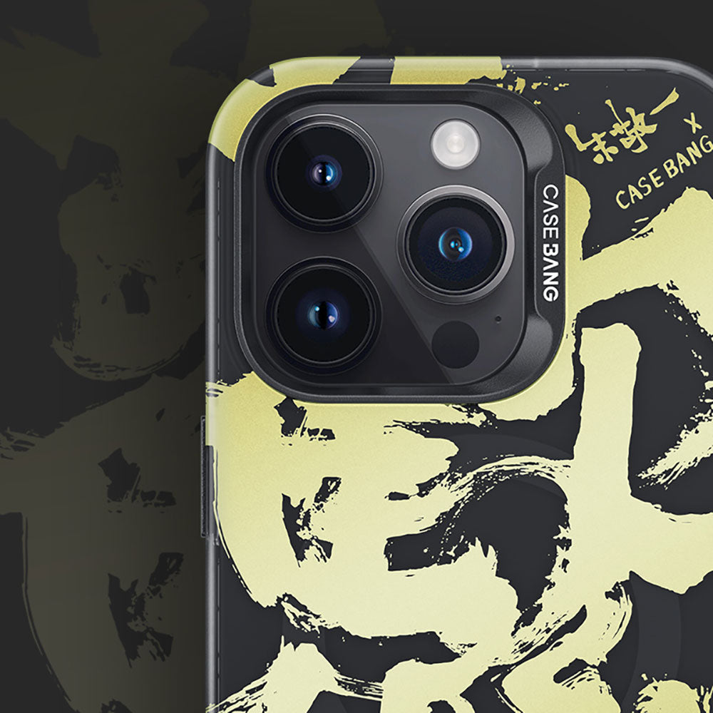__genel|2|apple-iphone-14-pro-max-kilif-m-safe-sarj-ozellikli-benks-casebang-calligraphy-joy-kapak-03|Apple iPhone 14 Pro Max Kılıf MagSafe Şarj Özellikli Benks Casebang Calligraphy Joy Kapak