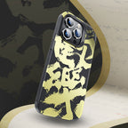 __genel|4|apple-iphone-14-pro-max-kilif-m-safe-sarj-ozellikli-benks-casebang-calligraphy-joy-kapak-05|Apple iPhone 14 Pro Max Kılıf MagSafe Şarj Özellikli Benks Casebang Calligraphy Joy Kapak