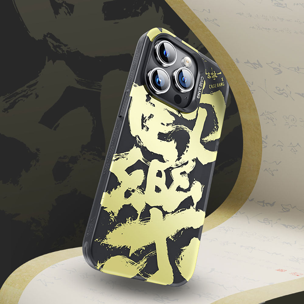 __genel|4|apple-iphone-14-pro-max-kilif-m-safe-sarj-ozellikli-benks-casebang-calligraphy-joy-kapak-05|Apple iPhone 14 Pro Max Kılıf MagSafe Şarj Özellikli Benks Casebang Calligraphy Joy Kapak