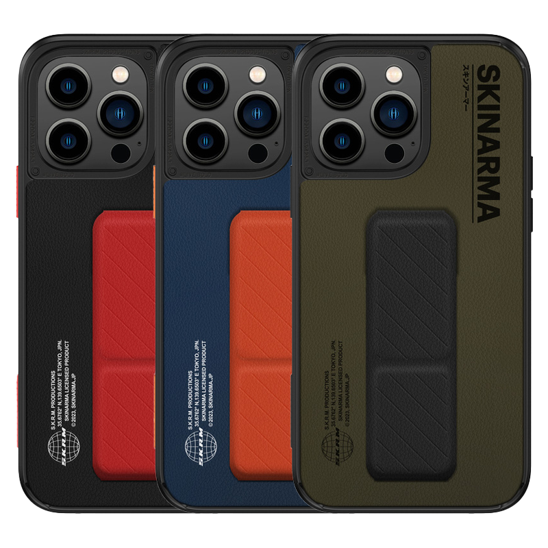 __genel|6|apple-iphone-14-pro-max-kilif-skinarma-standli-deri-gorunumlu-gyo-kapak-07|Apple iPhone 14 Pro Max Kılıf SkinArma Standlı Deri Görünümlü Gyo Kapak