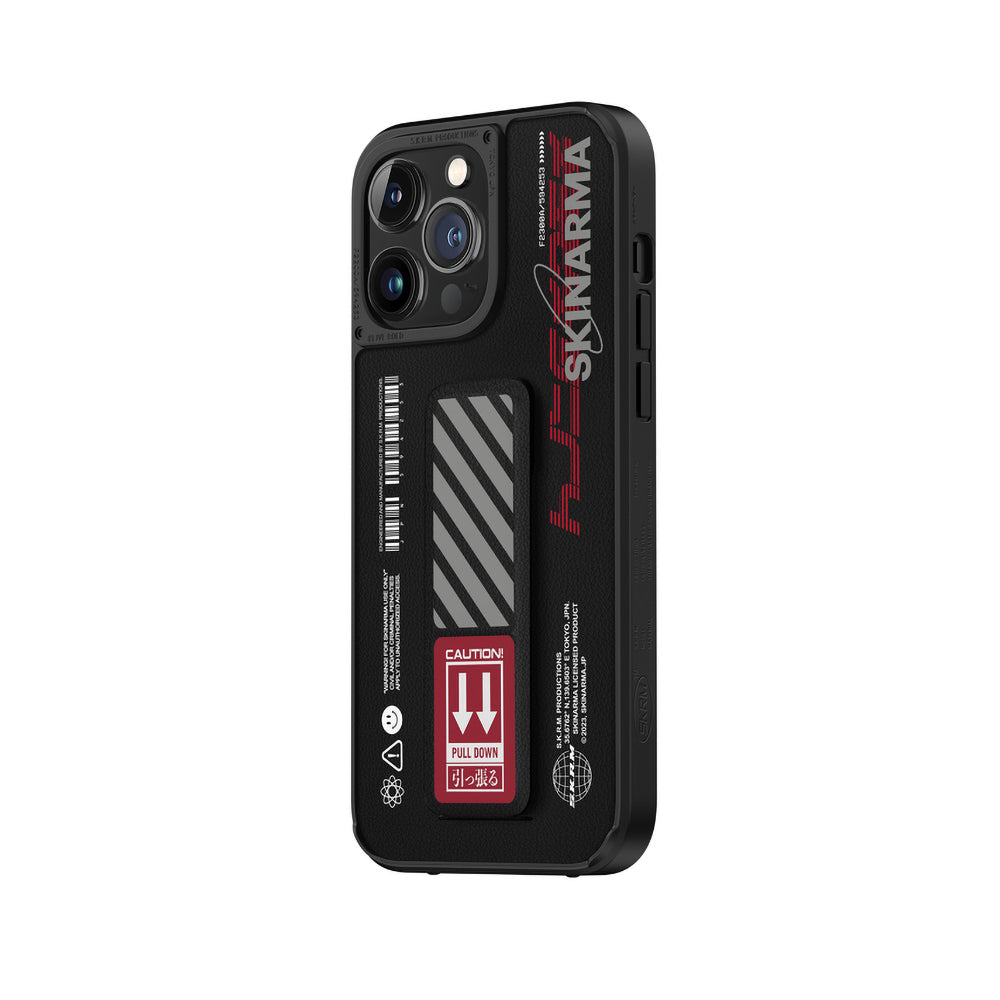 __genel|3|apple-iphone-14-pro-max-kilif-skinarma-standli-deri-gorunumlu-shingoki-kapak-04|Apple iPhone 14 Pro Max Kılıf SkinArma Standlı Deri Görünümlü Shingoki Kapak
