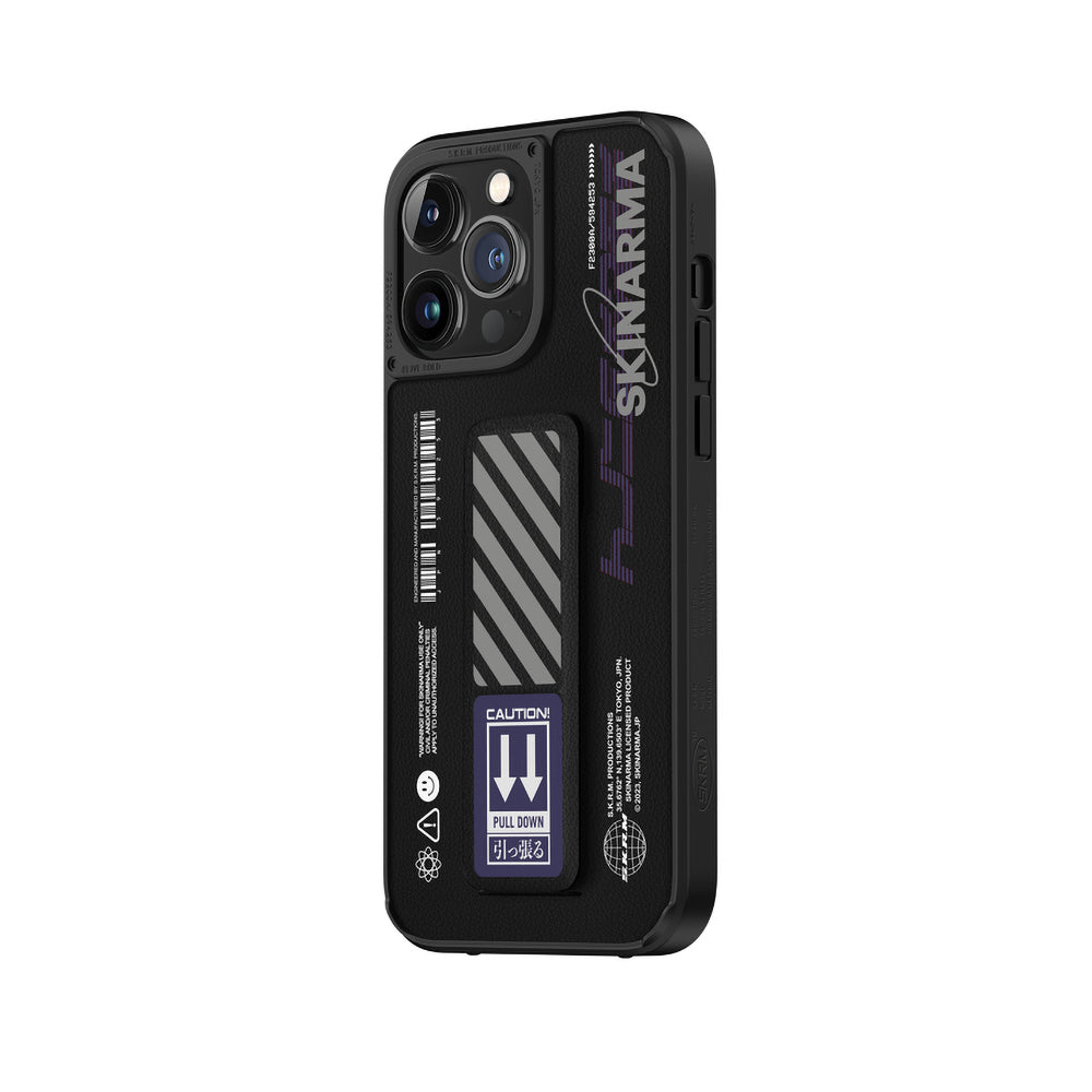 __genel|8|apple-iphone-14-pro-max-kilif-skinarma-standli-deri-gorunumlu-shingoki-kapak-09|Apple iPhone 14 Pro Max Kılıf SkinArma Standlı Deri Görünümlü Shingoki Kapak