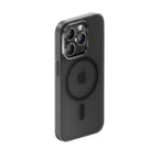 __genel|0|apple-iphone-14-pro-max-kilif-wireless-sarj-destekli-benks-yeni-seri-magnetik-haze-kapak-01|Apple iPhone 14 Pro Max Kılıf Wireless Şarj Destekli Benks Yeni Seri Magnetik Haze Kapak