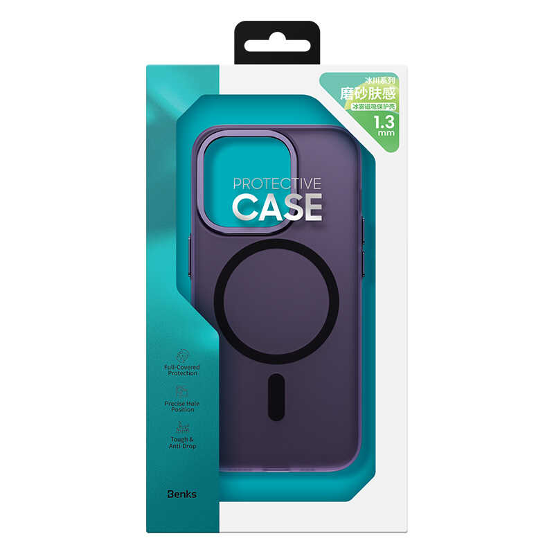 __genel|1|apple-iphone-14-pro-max-kilif-wireless-sarj-destekli-benks-yeni-seri-magnetik-haze-kapak-02|Apple iPhone 14 Pro Max Kılıf Wireless Şarj Destekli Benks Yeni Seri Magnetik Haze Kapak