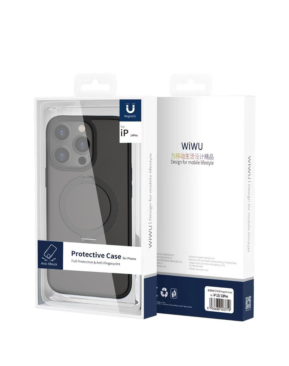 __genel|10|apple-iphone-14-pro-max-kilif-wiwu-zmm-010-m-safe-sarj-ozellikli-parmak-izi-birakmayan-mat-transparan-standli-kapak-11|Apple iPhone 14 Pro Max Kılıf Wiwu ZMM-010 MagSafe Şarj Özellikli Parmak İzi Bırakmayan Mat Transparan Standlı Kapak