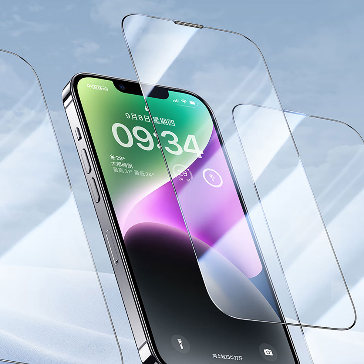 __genel|2|apple-iphone-14-pro-max-wiwu-cz-003-mavi-isik-teknolojili-hidrofobik-ve-oleofobik-parlama-onleyici-cam-ekran-koruyucu-03|Apple iPhone 14 Pro Max Wiwu CZ-003 Mavi Işık Teknolojili Hidrofobik ve Oleofobik Parlama Önleyici Cam Ekran Koruyucu