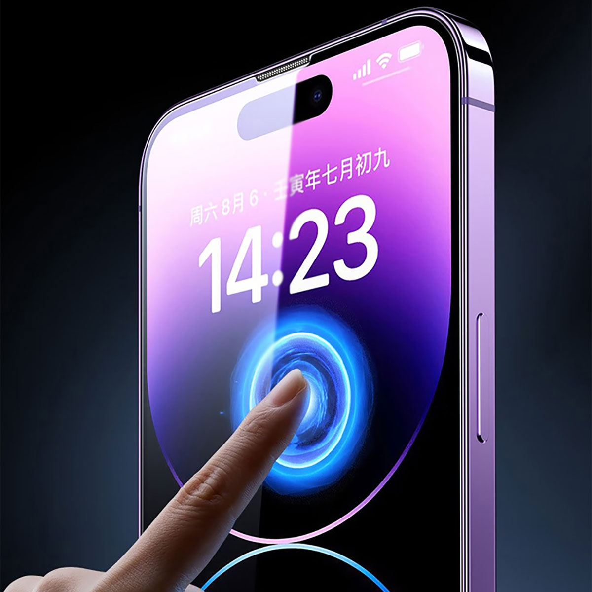 __genel|3|apple-iphone-14-pro-max-wiwu-ivista-screen-matte-ultra-guclu-temperli-mat-ekran-koruyucu-04|Apple iPhone 14 Pro Max Wiwu iVista Screen Matte Ultra Güçlü Temperli Mat Ekran Koruyucu