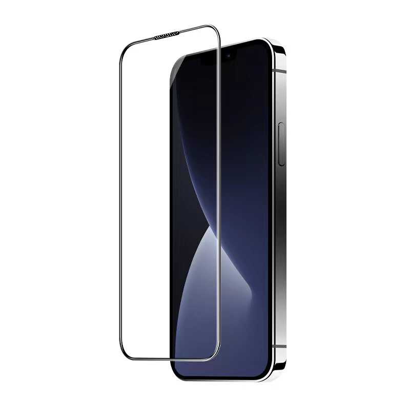 __genel|0|apple-iphone-14-pro-max-wiwu-ivista-super-hardness-ekran-koruyucu-01|Apple iPhone 14 Pro Max Wiwu iVista Super Hardness Ekran Koruyucu