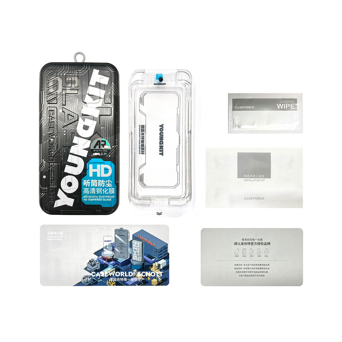 __genel|4|apple-iphone-14-pro-max-youngkit-antistatik-ve-antidust-kolay-uygulama-aparatli-cam-ekran-koruyucu-05|Apple iPhone 14 Pro Max Youngkit Antistatik Ve Antidust Kolay Uygulama Aparatlı Cam Ekran Koruyucu