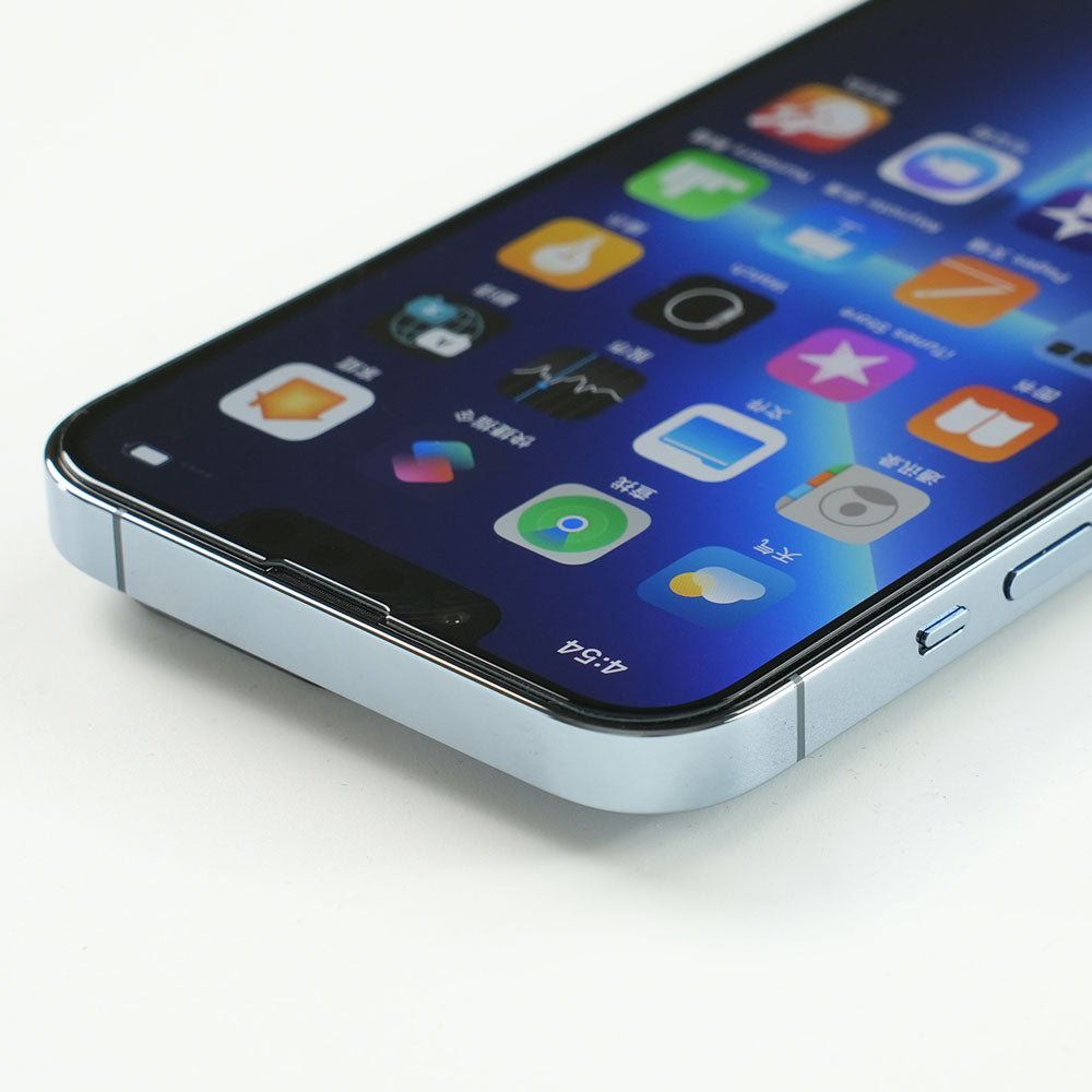 __genel|5|apple-iphone-14-pro-max-zore-hizalama-aparatli-hadid-glass-cam-ekran-koruyucu-06|Apple iPhone 14 Pro Max Gordonix Hizalama Aparatlı Hadid Glass Cam Ekran Koruyucu