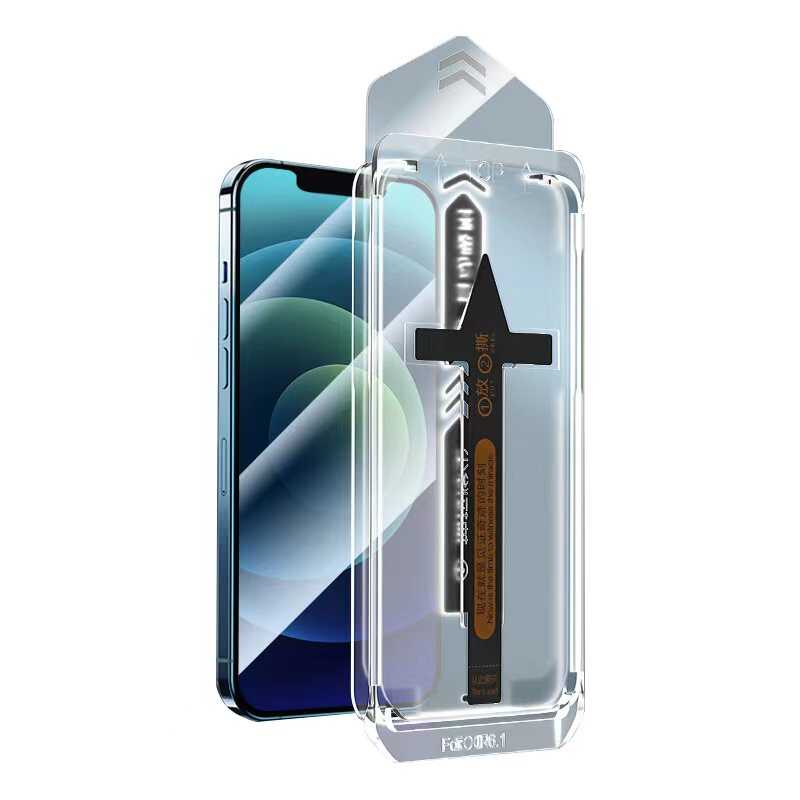 __genel|0|apple-iphone-14-pro-max-zore-super-fast-temperli-ekran-koruyucu-01|Apple iPhone 14 Pro Max Gordonix Süper Fast Temperli Ekran Koruyucu