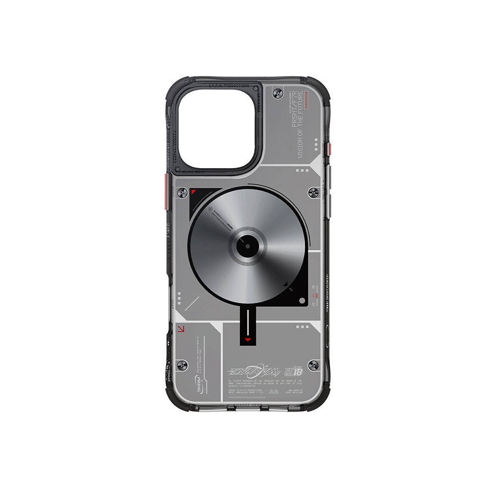 __genel|11|apple-iphone-16-pro-max-kilif-m-safe-sarj-ozellikli-disk-desenli-airbag-tasarimli-skinarma-nova-kapak-12|Apple iPhone 16 Pro Max Kılıf MagSafe Şarj Özellikli Disk Desenli Airbag Tasarımlı Skinarma Nova Kapak