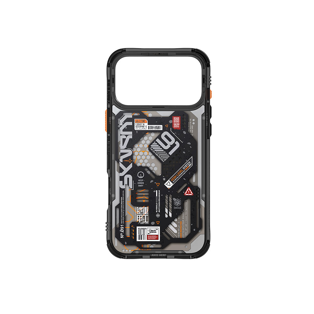 __genel|3|apple-iphone-17-pro-kilif-desenli-airbag-tasarimli-skinarma-spectra-kapak-04|Apple iPhone 17 Pro Kılıf Desenli Airbag Tasarımlı Skinarma Spectra Kapak