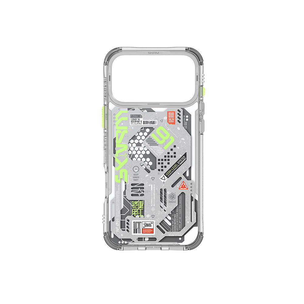 __genel|6|apple-iphone-17-pro-kilif-desenli-airbag-tasarimli-skinarma-spectra-kapak-07|Apple iPhone 17 Pro Kılıf Desenli Airbag Tasarımlı Skinarma Spectra Kapak