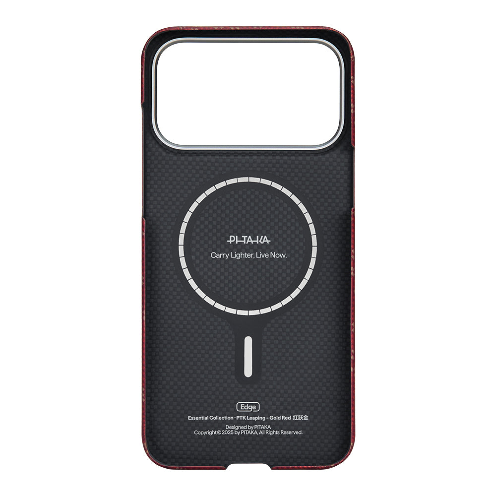 __genel|2|apple-iphone-17-pro-kilif-m-safe-sarj-ozellikli-aramid-karbon-fiber-pitaka-tactile-woven-monogram-serisi-kapak-03|Apple iPhone 17 Pro Kılıf M-safe Şarj Özellikli Aramid Karbon Fiber Pitaka Tactile Woven Monogram Serisi Kapak