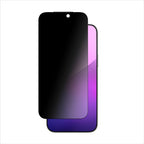 __genel|0|apple-iphone-17-pro-max-amazingthing-titan-privacy-parmak-izi-birakmayan-temperli-cam-ekran-koruyucu-01|Apple iPhone 17 Pro Max Amazingthing Titan Privacy Parmak İzi Bırakmayan Temperli Cam Ekran Koruyucu