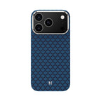 __genel|0|apple-iphone-17-pro-max-kilif-m-safe-sarj-ozellikli-benks-armorair-armorgrid-serisi-kevlar-karbon-kapak-01|Apple iPhone 17 Pro Max Kılıf MagSafe Şarj Özellikli Benks ArmorAir ArmorGrid Serisi Kevlar Karbon Kapak