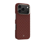 __genel|7|apple-iphone-17-pro-max-kilif-m-safe-sarj-ozellikli-benks-armorair-armorgrid-serisi-kevlar-karbon-kapak-08|Apple iPhone 17 Pro Max Kılıf MagSafe Şarj Özellikli Benks ArmorAir ArmorGrid Serisi Kevlar Karbon Kapak