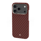 __genel|9|apple-iphone-17-pro-max-kilif-m-safe-sarj-ozellikli-benks-armorair-armorgrid-serisi-kevlar-karbon-kapak-10|Apple iPhone 17 Pro Max Kılıf MagSafe Şarj Özellikli Benks ArmorAir ArmorGrid Serisi Kevlar Karbon Kapak