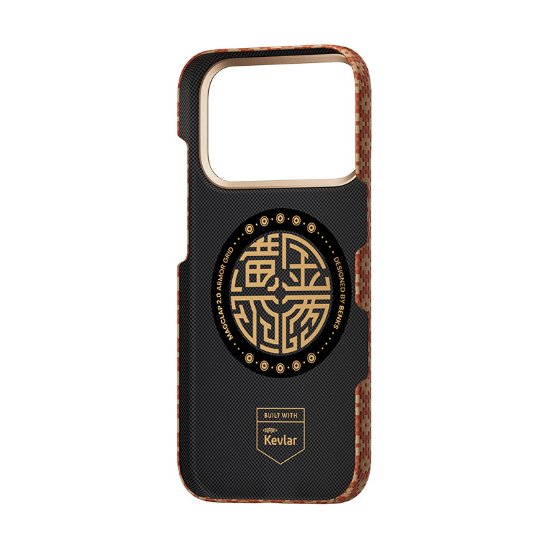 __genel|12|apple-iphone-17-pro-max-kilif-m-safe-sarj-ozellikli-benks-armorair-armorgrid-serisi-kevlar-karbon-kapak-13|Apple iPhone 17 Pro Max Kılıf MagSafe Şarj Özellikli Benks ArmorAir ArmorGrid Serisi Kevlar Karbon Kapak