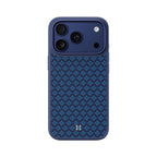 __genel|3|apple-iphone-17-pro-max-kilif-m-safe-sarj-ozellikli-benks-armorpro-armorgrid-serisi-kevlar-karbon-kapak-04|Apple iPhone 17 Pro Max Kılıf MagSafe Şarj Özellikli Benks ArmorPro ArmorGrid Serisi Kevlar Karbon Kapak