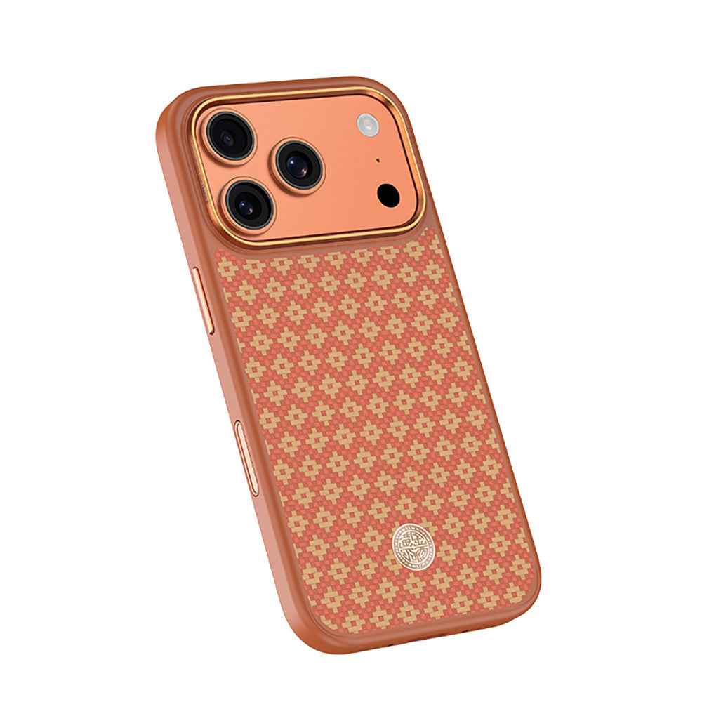 __genel|25|apple-iphone-17-pro-max-kilif-m-safe-sarj-ozellikli-benks-armorpro-armorgrid-serisi-kevlar-karbon-kapak-26|Apple iPhone 17 Pro Max Kılıf MagSafe Şarj Özellikli Benks ArmorPro ArmorGrid Serisi Kevlar Karbon Kapak