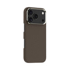 __genel|0|apple-iphone-17-pro-max-kilif-m-safe-sarj-ozellikli-benks-yeni-seri-armortint-armorair-kevlar-karbon-kapak-01|Apple iPhone 17 Pro Max Kılıf MagSafe Şarj Özellikli Benks Yeni Seri ArmorTint ArmorAir Kevlar Karbon Kapak