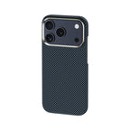 __genel|4|apple-iphone-17-pro-max-kilif-m-safe-sarj-ozellikli-benks-yeni-seri-armortint-armorair-kevlar-karbon-kapak-05|Apple iPhone 17 Pro Max Kılıf MagSafe Şarj Özellikli Benks Yeni Seri ArmorTint ArmorAir Kevlar Karbon Kapak