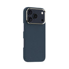 __genel|6|apple-iphone-17-pro-max-kilif-m-safe-sarj-ozellikli-benks-yeni-seri-armortint-armorair-kevlar-karbon-kapak-07|Apple iPhone 17 Pro Max Kılıf MagSafe Şarj Özellikli Benks Yeni Seri ArmorTint ArmorAir Kevlar Karbon Kapak