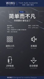 __genel|3|d:\github repo\master-trendyol-shopify-entegrasyon\downloads\3 ağustos 2026 16.19 ürünler\wiwu\wiwu pl100 araç telefon tutucu\genel\wiwu-pl100-arac-telefon-tutucu-04|Wiwu PL100 Araç Telefon Tutucu