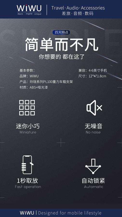 __genel|3|d:\github repo\master-trendyol-shopify-entegrasyon\downloads\3 ağustos 2026 16.19 ürünler\wiwu\wiwu pl100 araç telefon tutucu\genel\wiwu-pl100-arac-telefon-tutucu-04|Wiwu PL100 Araç Telefon Tutucu